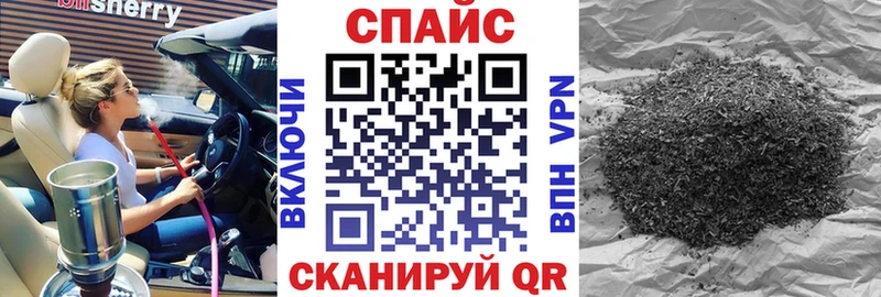 Купить закладки  Михайлов  БУТИРАТ BDO 33% 