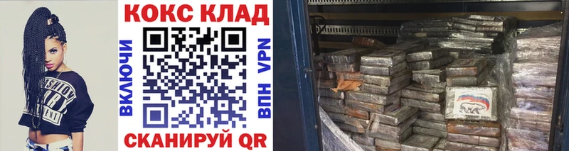 Купить где  Михайлов  Cocaine Перу 