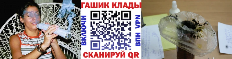 ГАШИШ гарик Михайлов