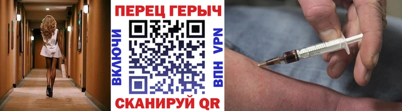 Героин афганец  Купить  Михайлов 