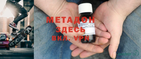 мдпв Михайлов