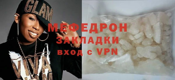мдпв Михайлов