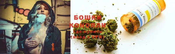 альфа пвп Михайловск