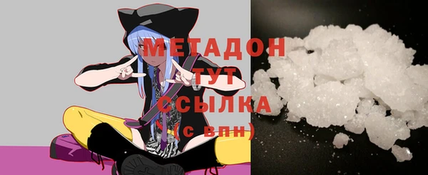 трава Михайловка
