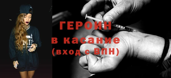 мдпв Михайлов