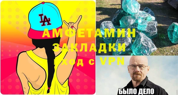 мдпв Михайлов