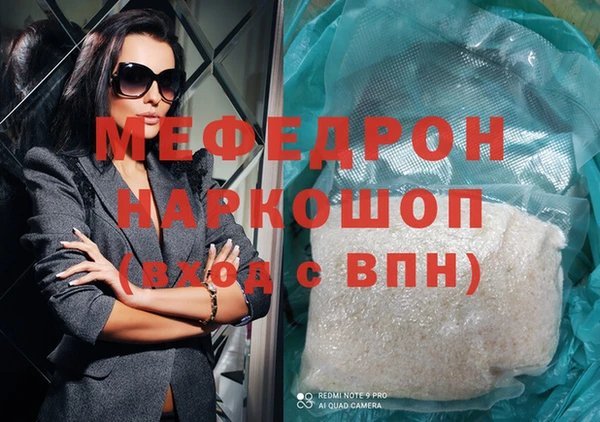 мдпв Михайлов
