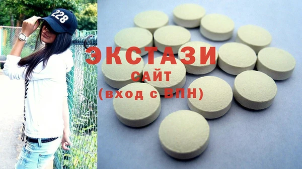 мдпв Михайлов