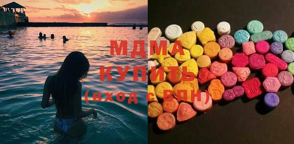 трава Михайловка