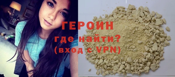 трава Михайловка
