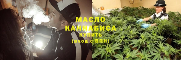 трава Михайловка