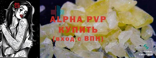 мдпв Михайлов