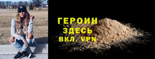 мдпв Михайлов