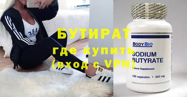 мдпв Михайлов